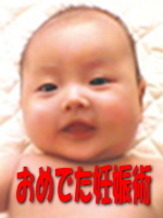�u�a�@�ɍs���K�v�̂Ȃ��Ȃ�I�v���߂ł��D�P�p
