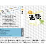 �v�`����DVD�z�[���X�^�f�B�R�[�X